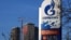 Gazprom Neft, estación de petróleo rusa en Moscú, 12 de enero de 2023
