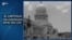 Historia Perdida: El Capitolio de Cuba, construido entre 1926-1929
