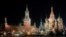 El Kremlin de noche, en Moscú, Rusia. (REUTERS/Maxim Shemetov/Archivo)