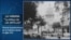 Historia perdida: "La perla de las Antillas"