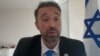 Mike Driquez, Vicecónsul del Estado de Israel en EEUU.