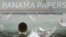 Panama Papers 