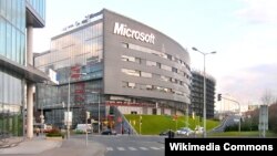 Una de las sedes internacionales de la compañia Microsoft en el mundo.