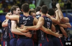 Equipo estadounidense. Foto: archivo.