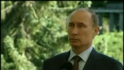 Rusia fija postura ante petición de Washington sobre entrega de Edward Snowden