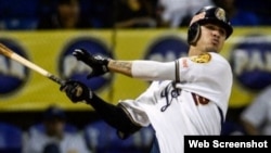 Félix Pérez, pelotero cubano de los Tigres venezolanos.