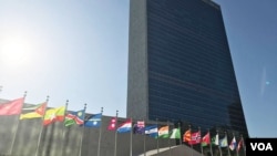 El edificio sede de Naciones Unidas en New York. 