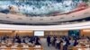 Consejo de Derechos Humanos de la ONU. (Archivo/Tomado de @humanrightscouncil)