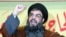 El líder libanés de Hezbollah Sheikh Hassan Nasrallah.