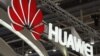 Huawei, empresa china 