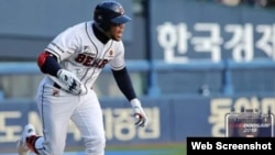 José Miguel Fernández. (Archivo)