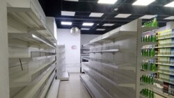 Hoy con Vladimir Martin, Teresa Miranda, Guillermo del Sol, Adriano Castañeda y Elias Amor