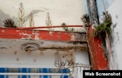 Muestra del deterioro Centro Cultural La Guantanamera