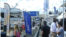 La Feria Internacional de Yates en Miami Beach es parte del International Boat Show de Miami (EFE).