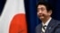 Shinzo Abe, el primer ministro japonés.