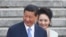 El presidente chino, Xi Jinping y su esposa Peng Liyuan en el Gran Palacio del Pueblo en Pekín (China). 