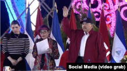 Daniel Ortega y Rosario Murillo han instaurado una dictadura en Nicaragua que viola las libertades fundamentales.