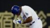 Yasiel Puig en un juego con Los Dodgers de Los Angeles.