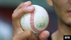 Foto de archivo de una pelota de béisbol. 