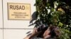Agencia rusa antidopaje. REUTERS/Maxim Shemetov