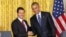 El presidente mexicano, Enrique Peña Nieto (i)y su homólogo estadounidense, Barack Obama (d), tras una rueda de prensa celebrada en julio de este año.