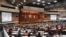 Asamblea Nacional del Poder Popular de Cuba.