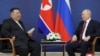 El líder norcoreano Kim Jong Un (izq.) reunido con el presidente ruso Vladimir Putin en el Cosmódromo de Vostochny el 13 de septiembre de 2023. (KCNA -Agencia Central de Noticias de Corea del Norte)