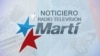 Banner Noticiero Televisión Martí | 1920 x 1080 px