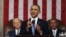 Presidente Barack Obama pronuncia discurso anual sobre el estado de la Unión