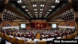 Asamblea Nacional Cuba. (Tomado de Twitter)