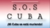 Imagen de perfil del grupo cubano Gente de Zona que dice S.O.S Cuba.