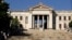 Universidad de La Havana. (REUTERS/Desmond Boylan/Archivo)