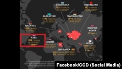 Mapa muestra a los 10 países con mayor número de reclutamientos por Rusia para la guerra en Ucrania, Cuba entre ellos. (Facebook/CCD)