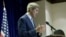 Secretario de Estado John Kerry